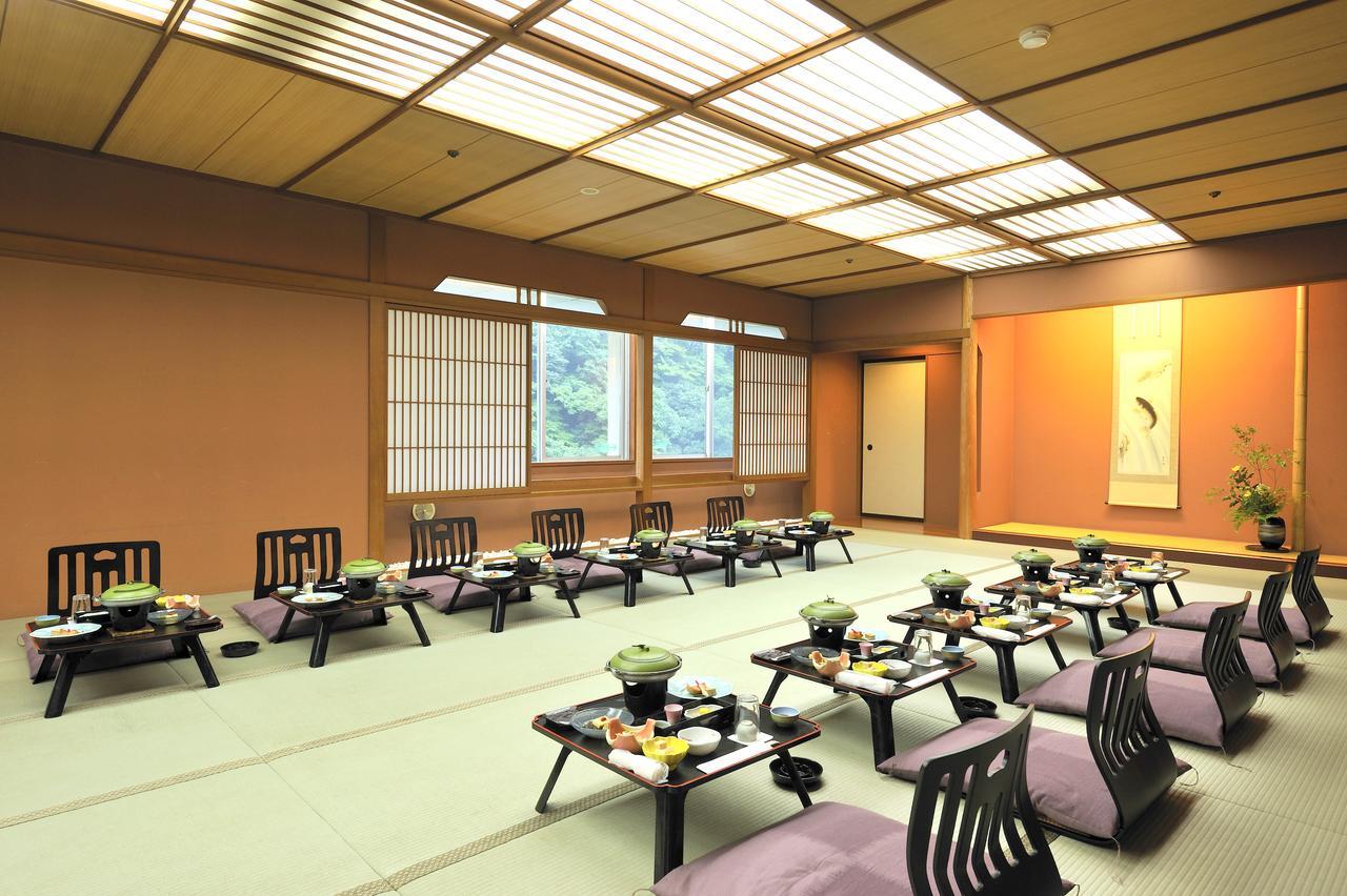 Hotel Okada Hakone Eksteriør bilde