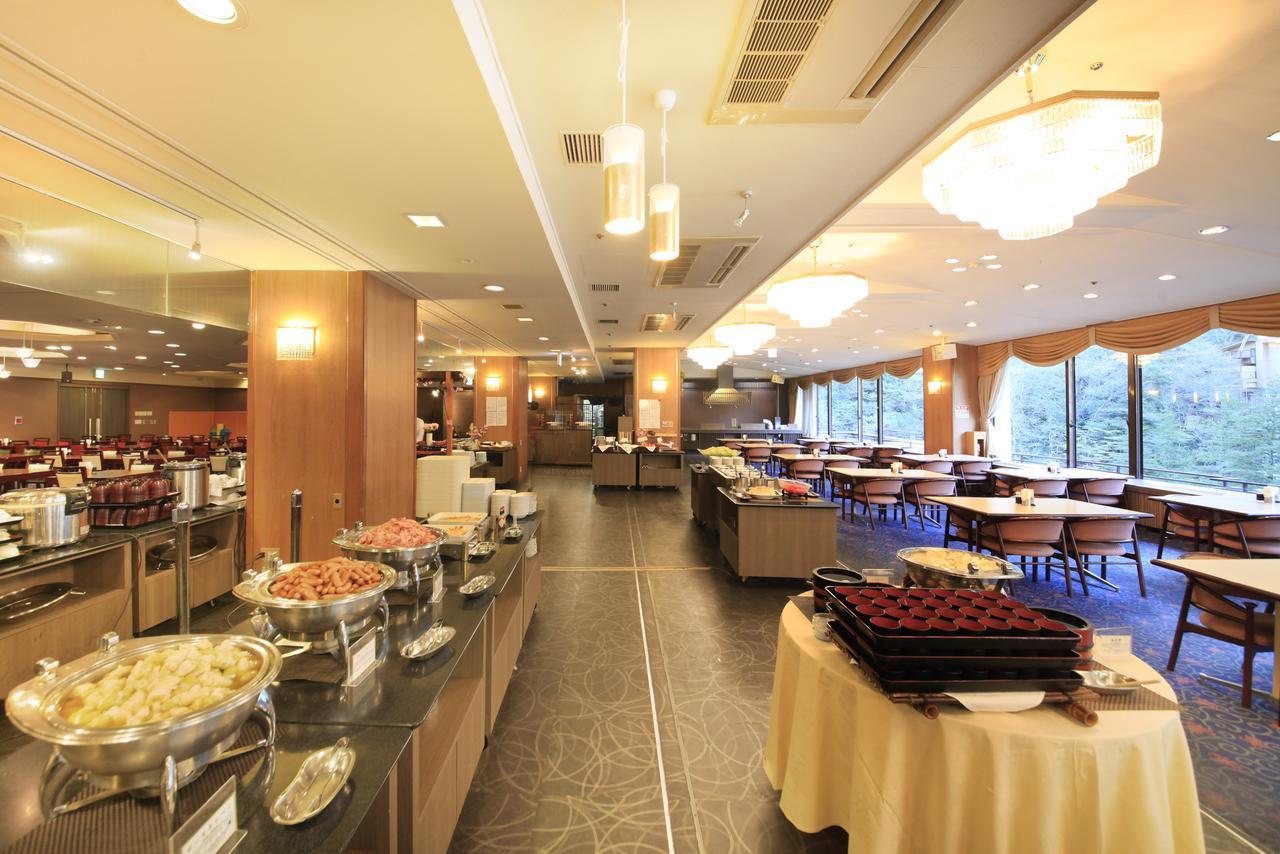 Hotel Okada Hakone Eksteriør bilde