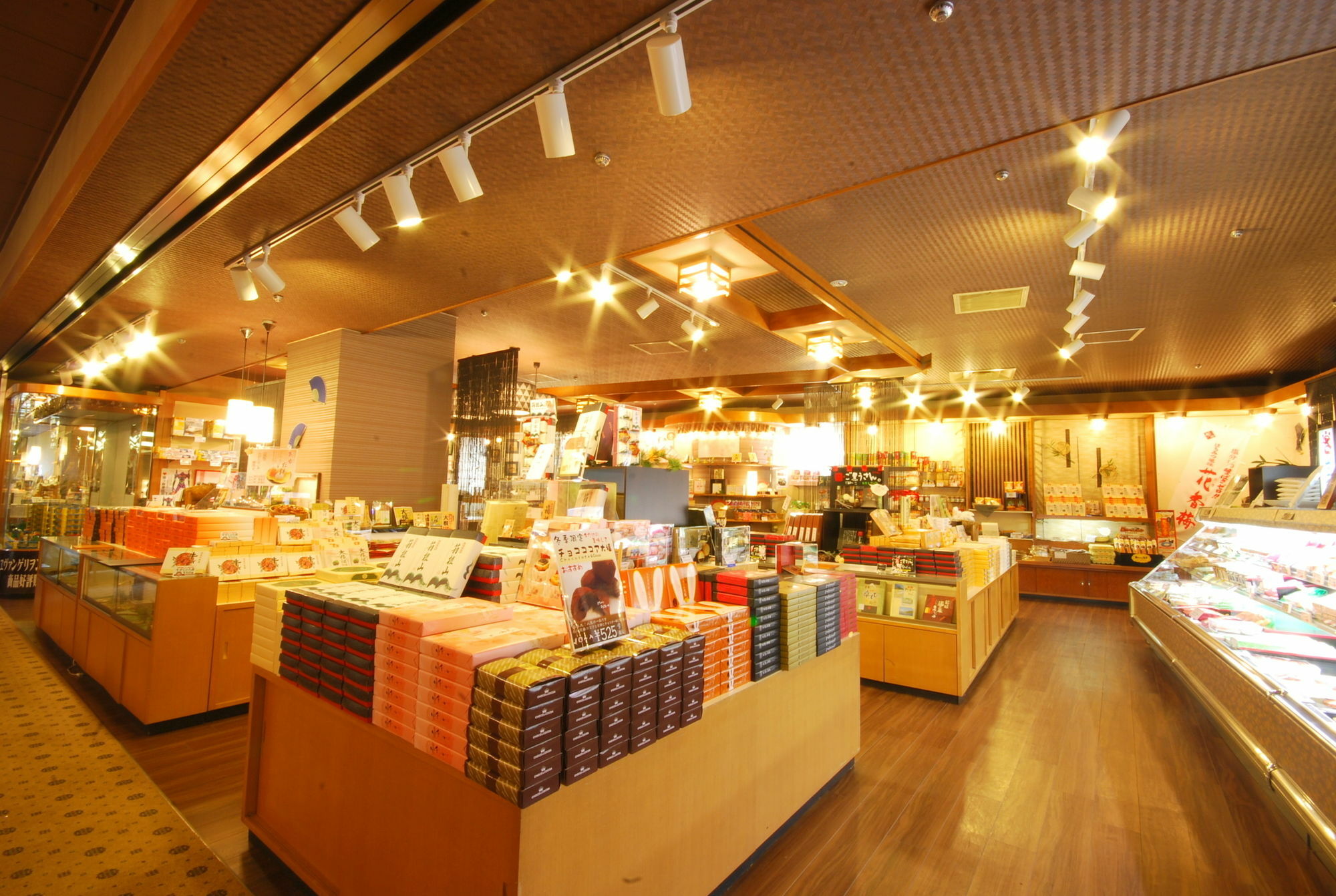 Hotel Okada Hakone Eksteriør bilde